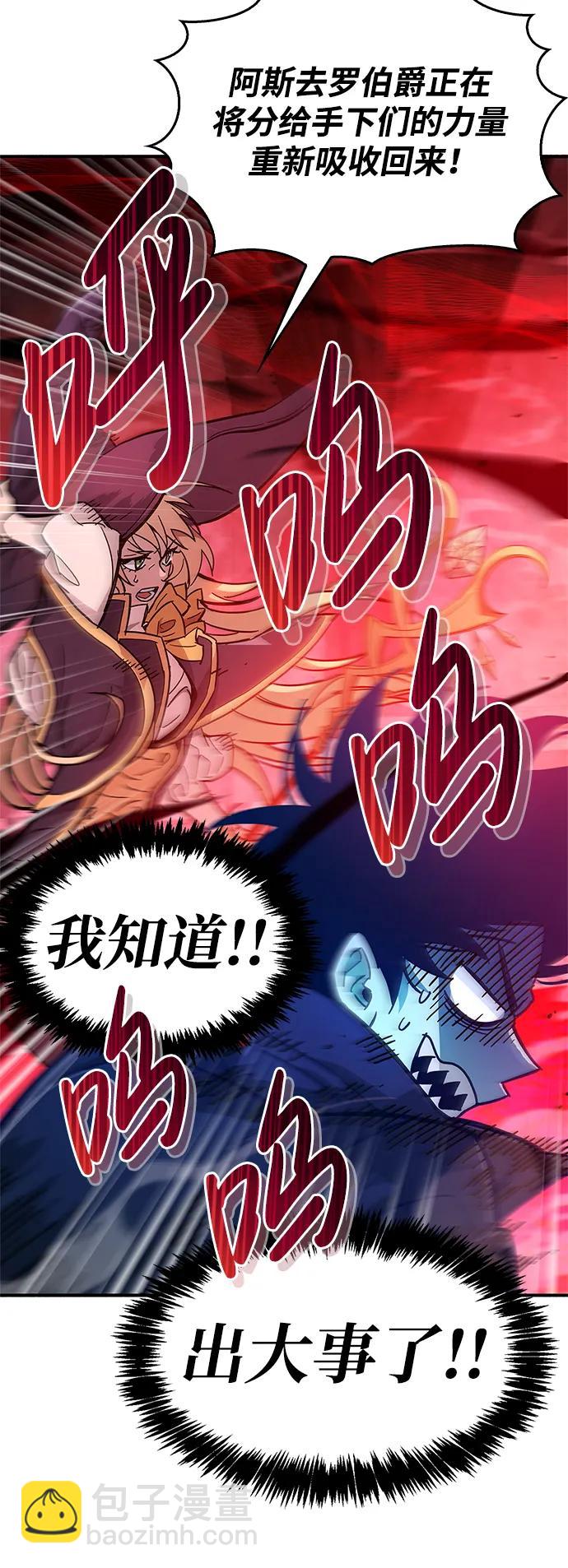 第14话14