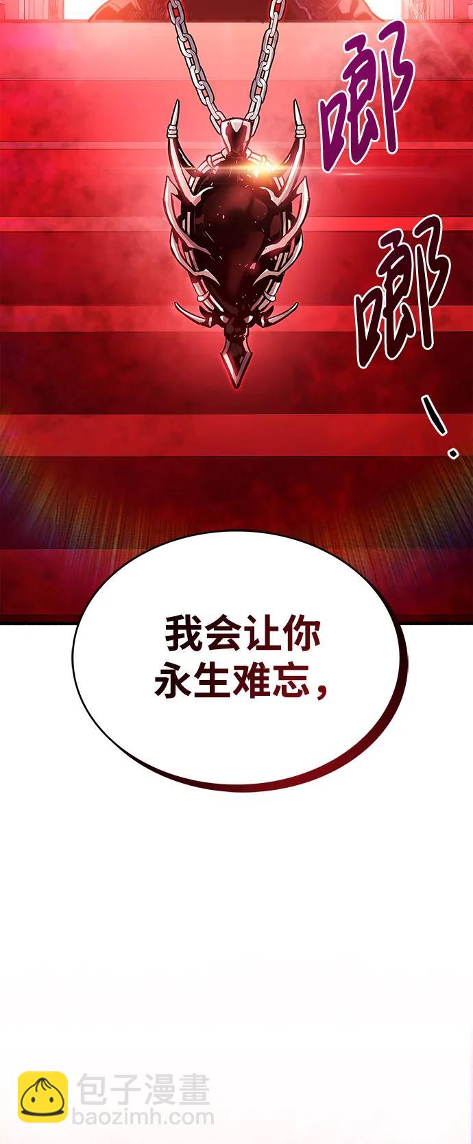 第14话2