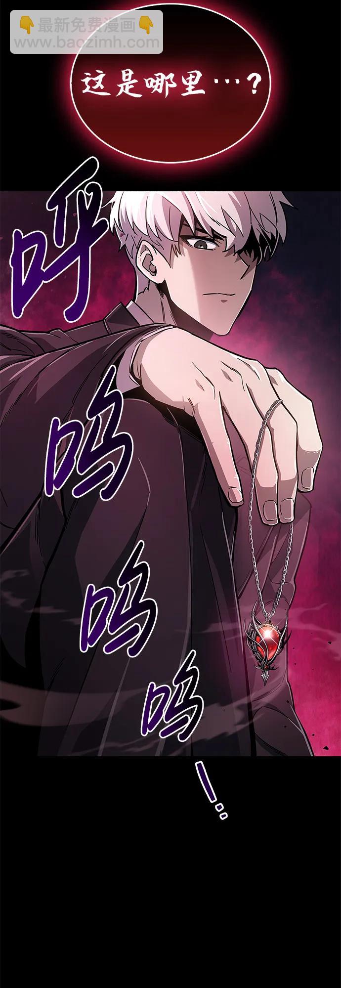第14话21