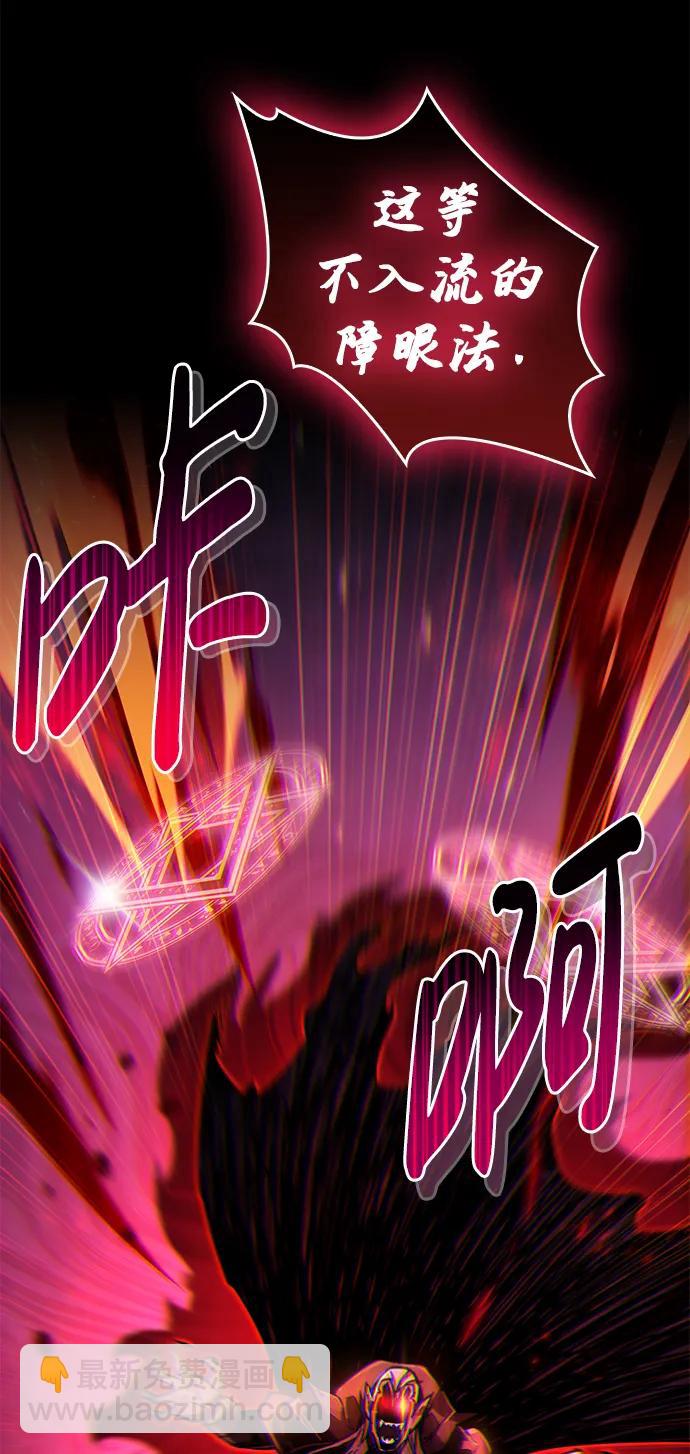 第14话25