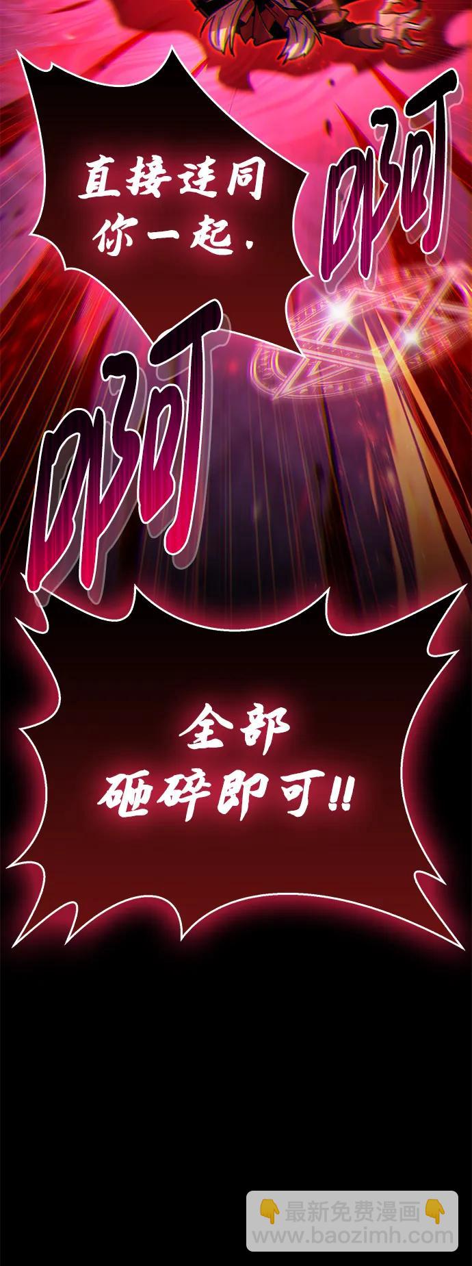 第14话26