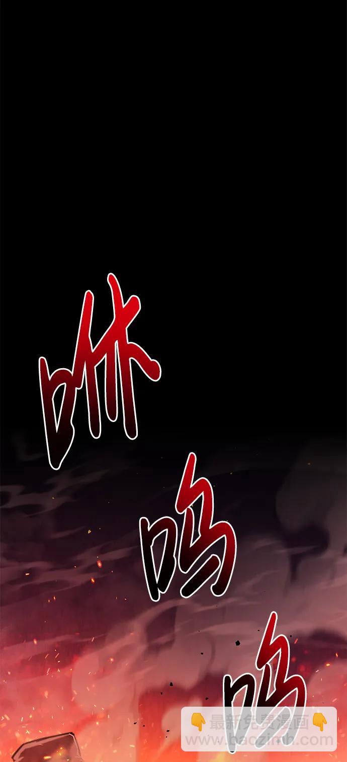 第14话28