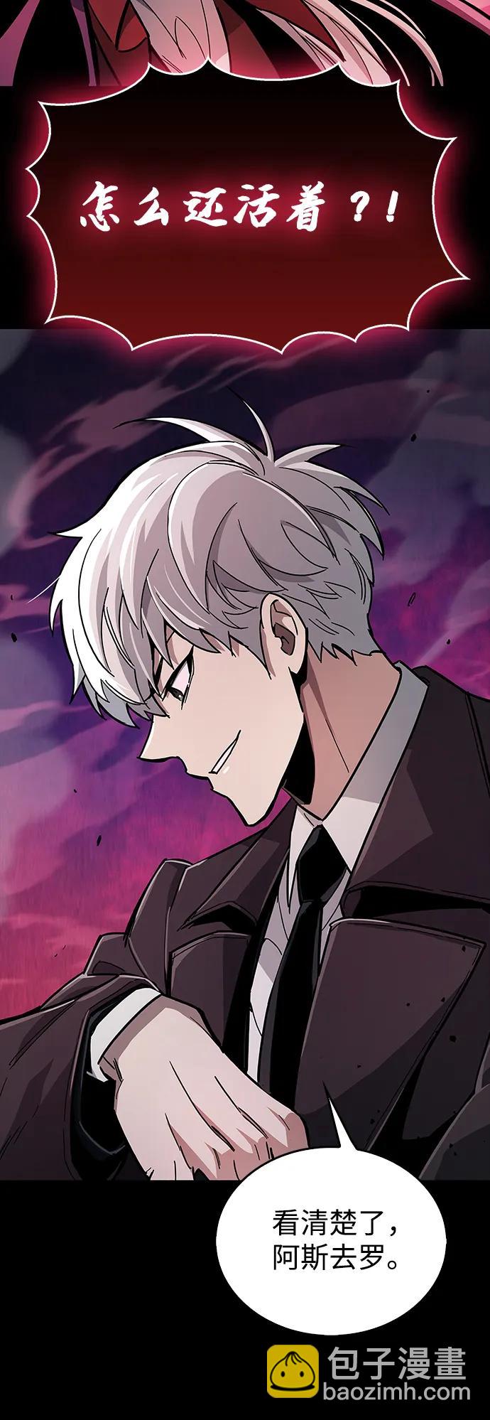 第14话34