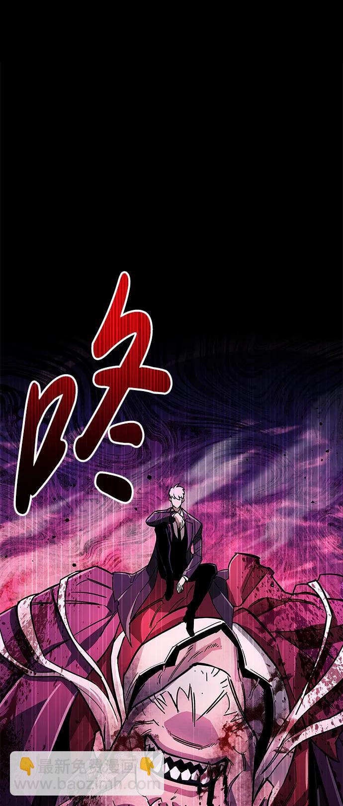 第14话37