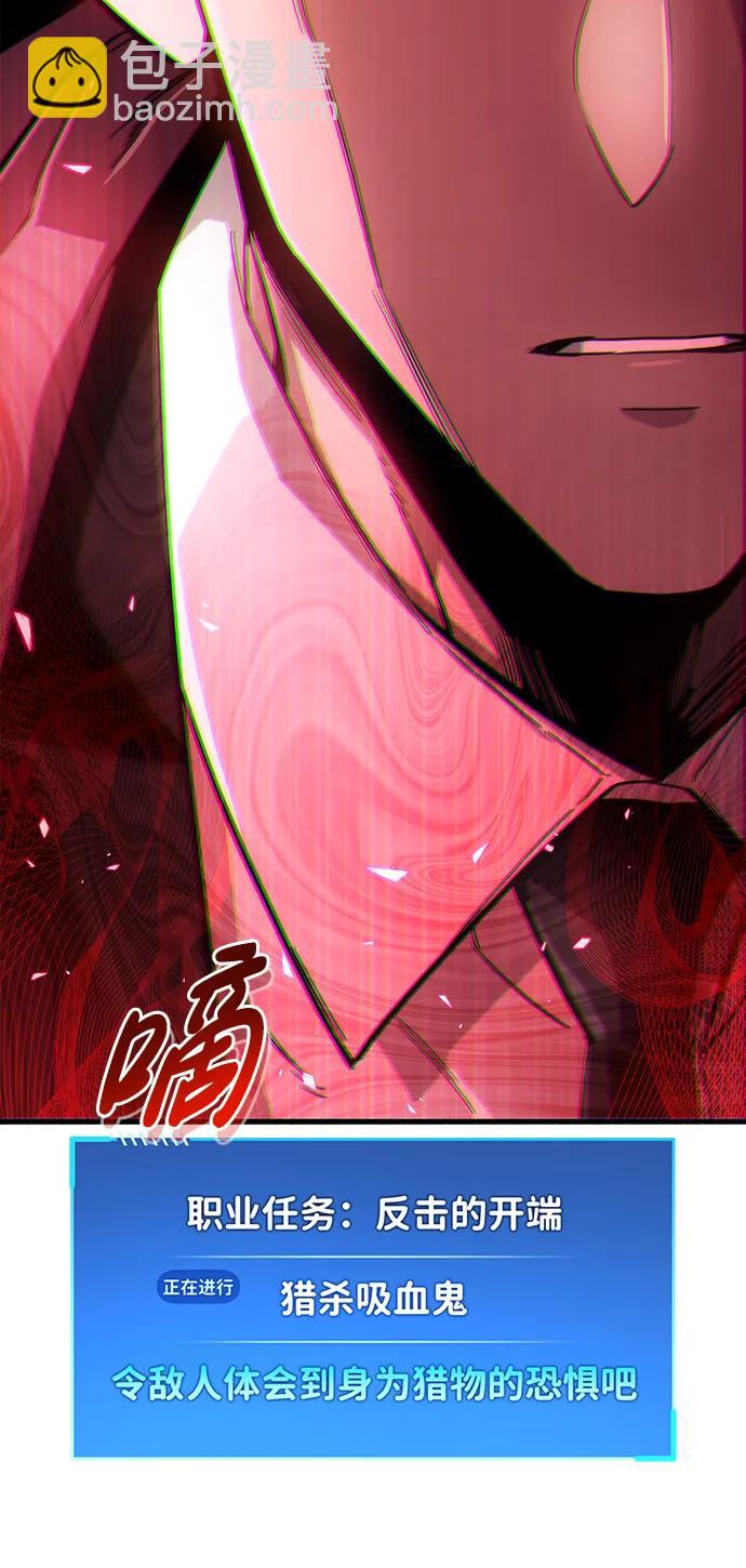 第14话4