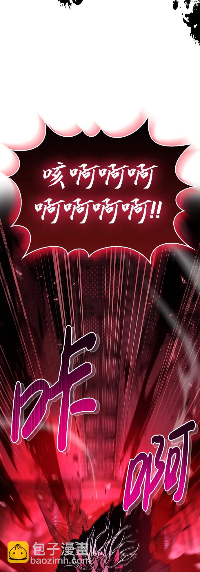 第14话40