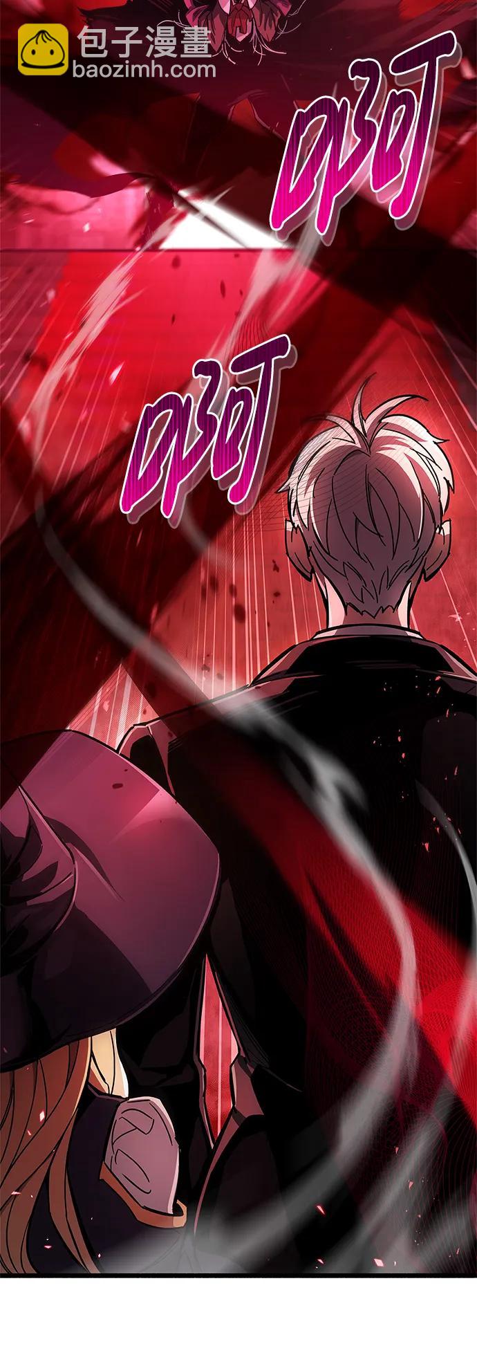 第14话41