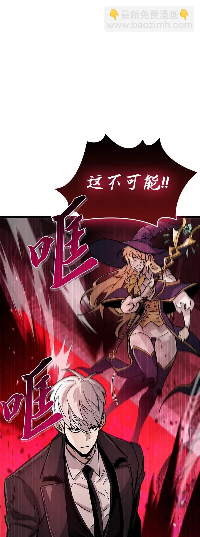 第14话42