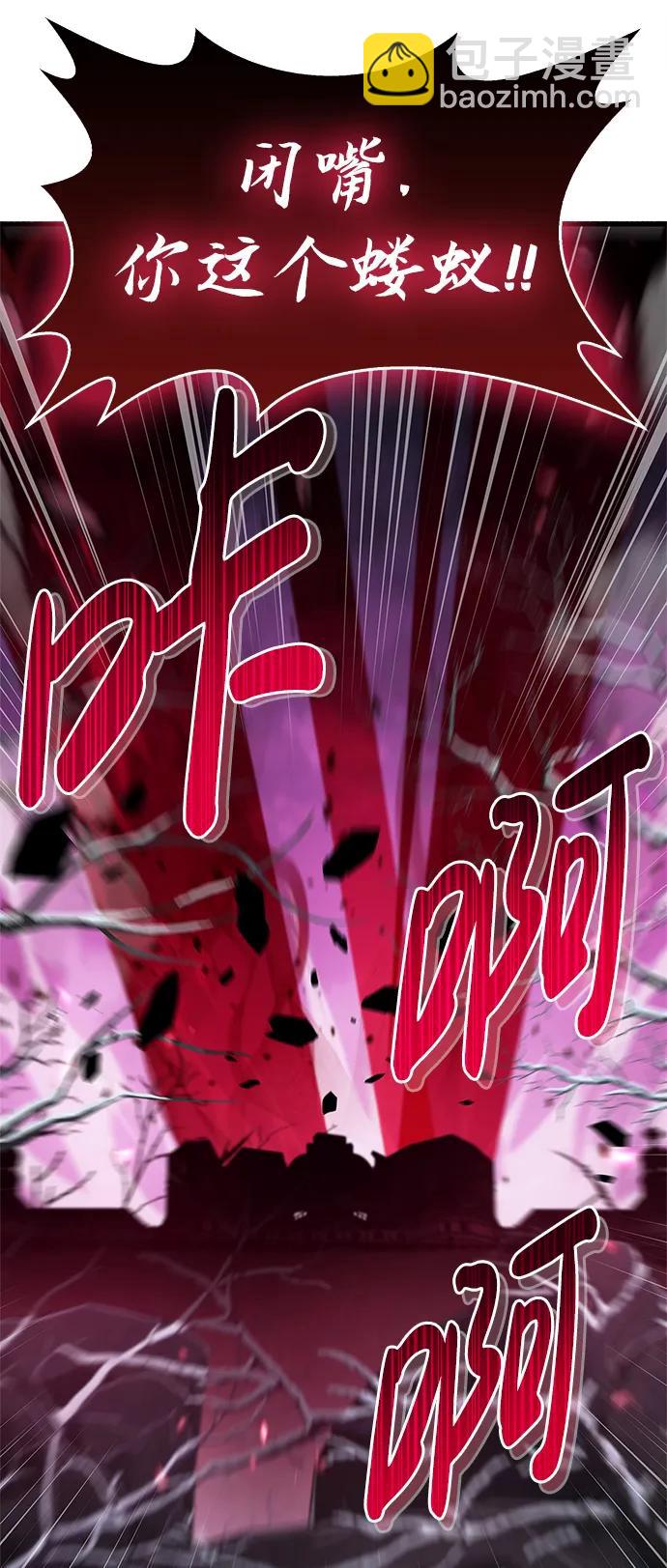 第14话52