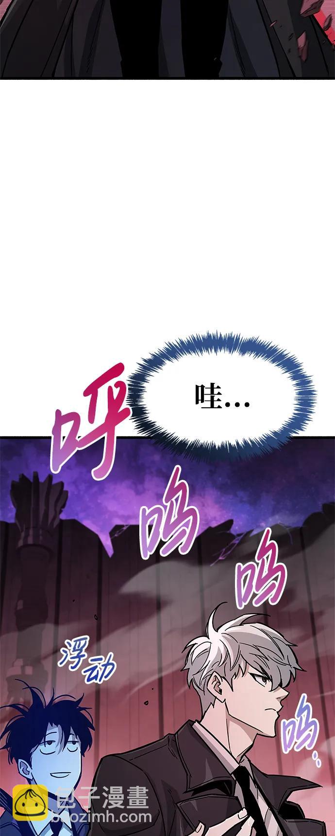 第14话55