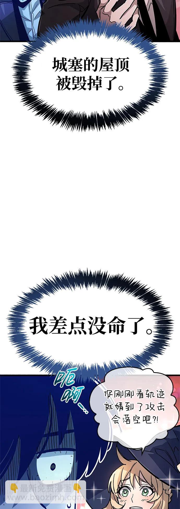 第14话56