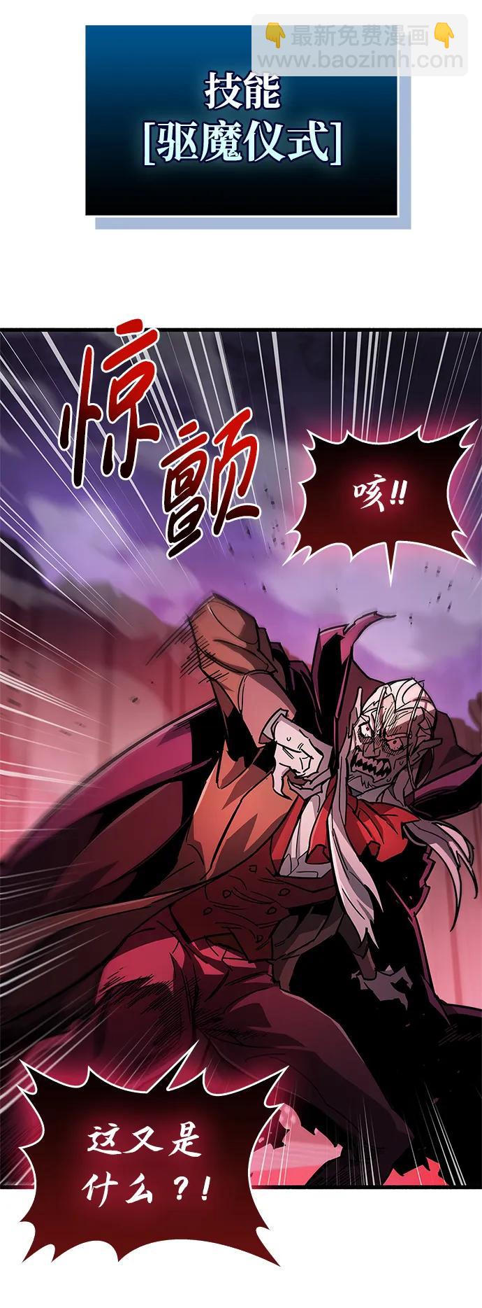 第14话58