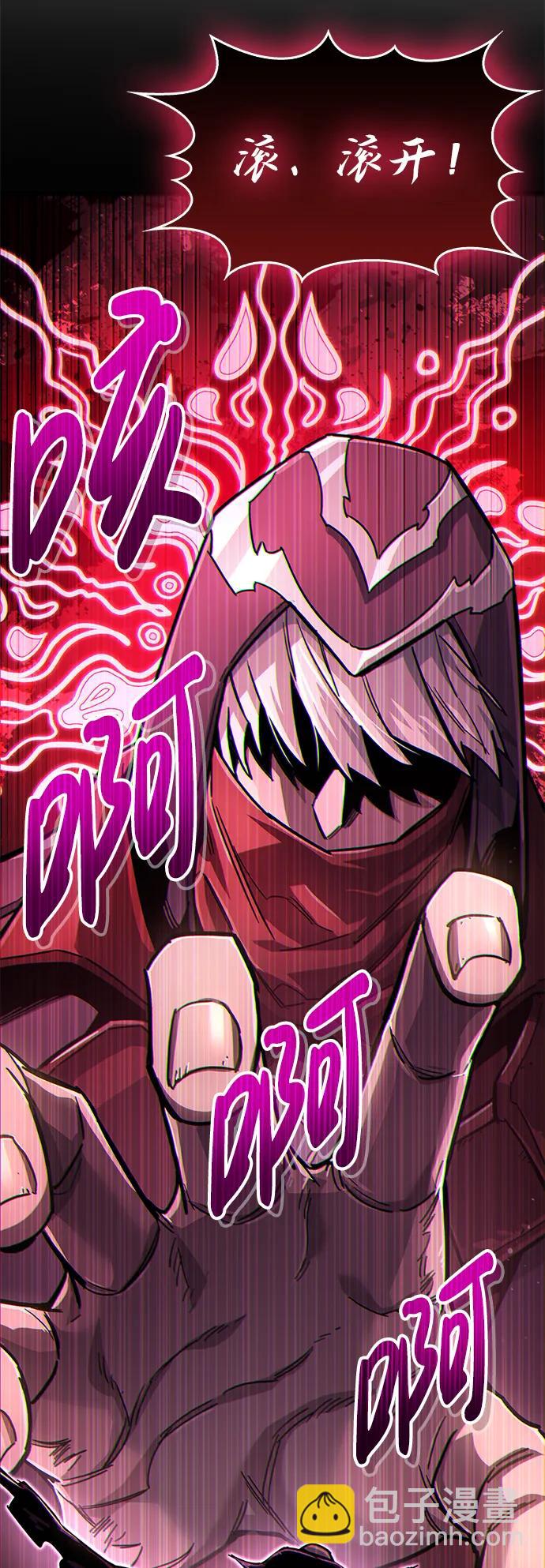 第14话61