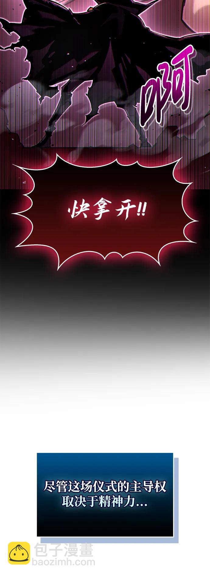 第14话62