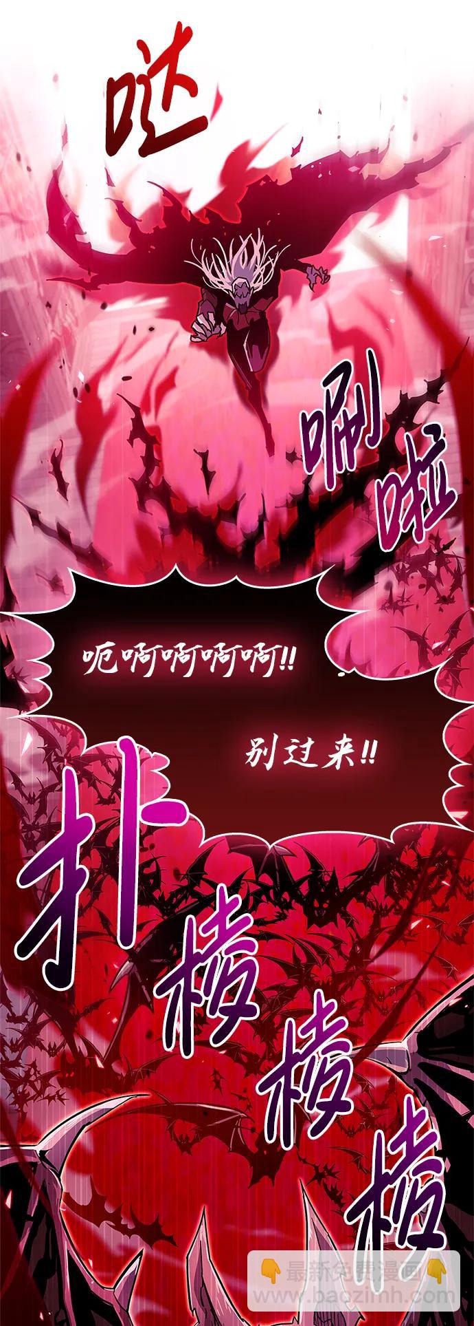 第14话63