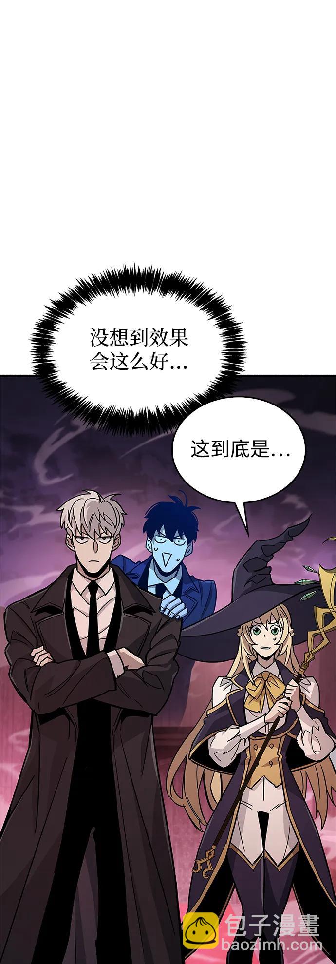 第14话65