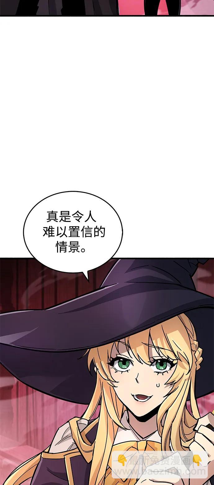 第14话66