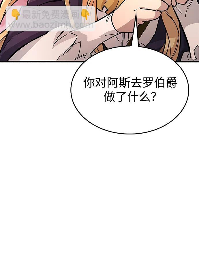 第14话67