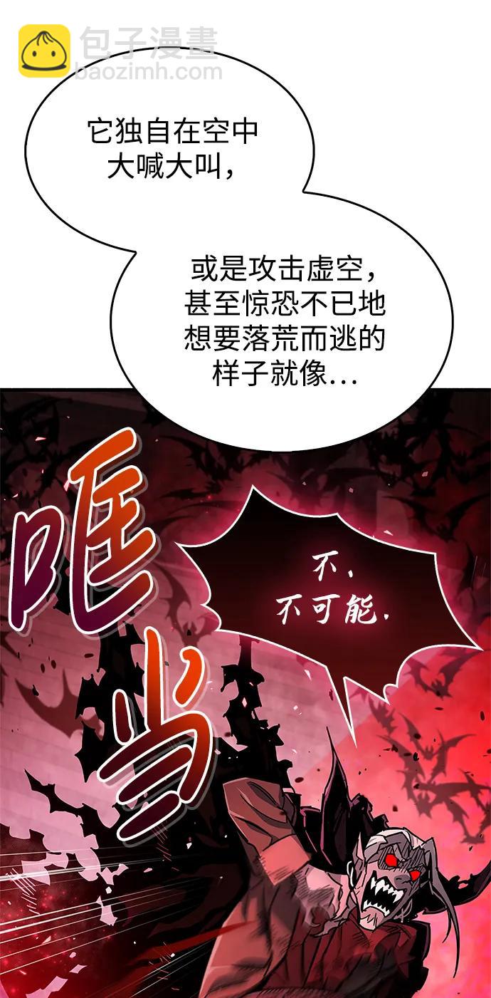 第14话68
