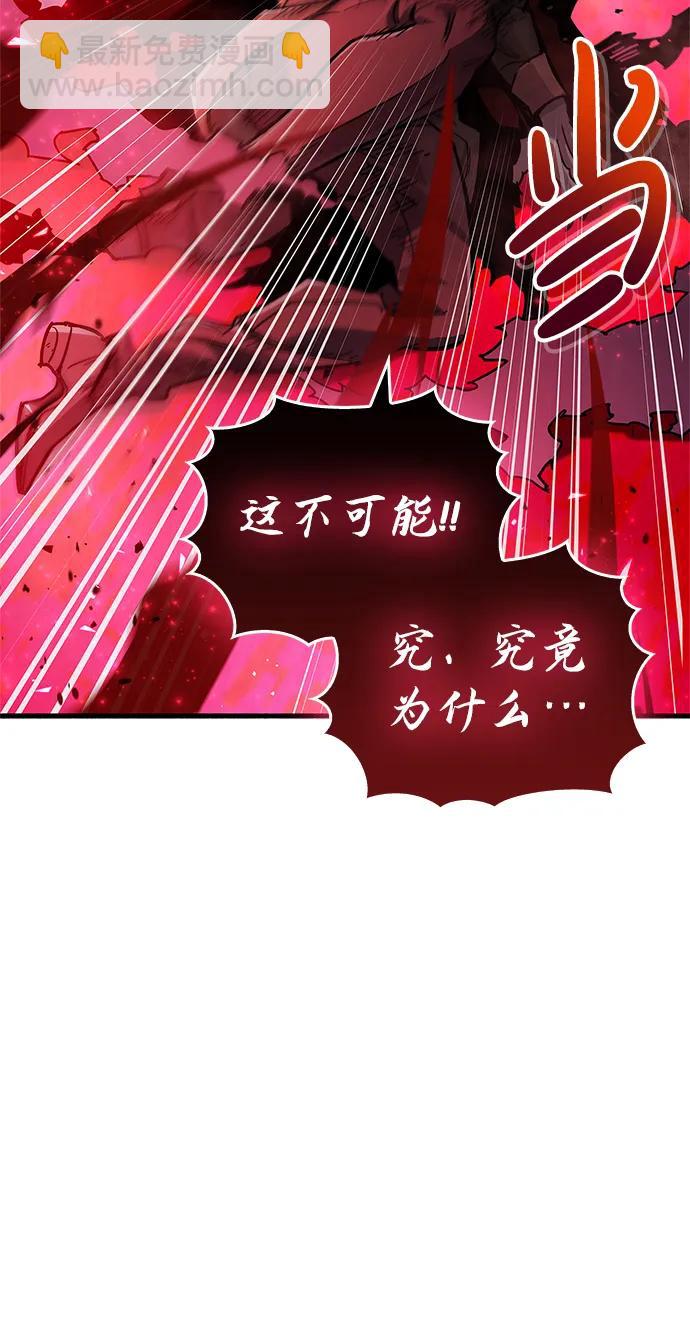 第14话69