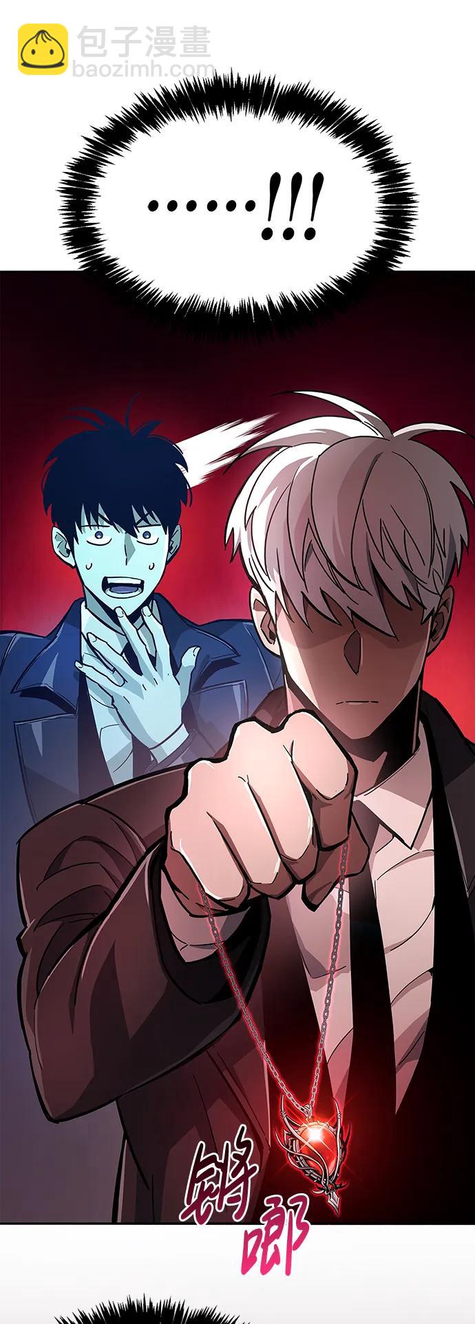 第14话7