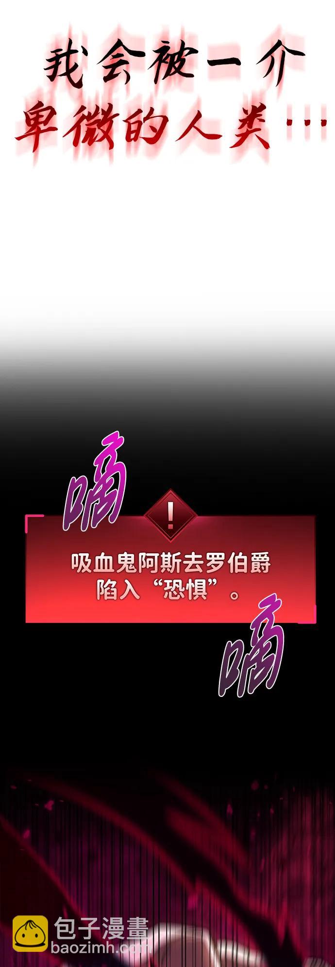 第14话70