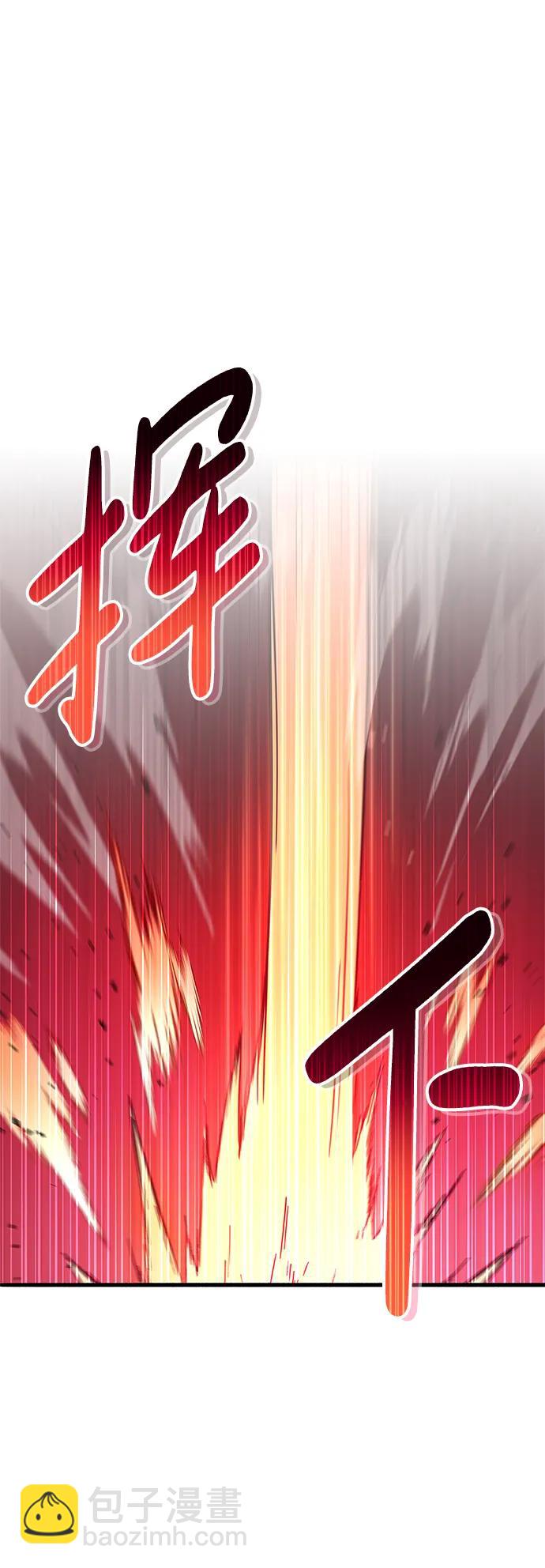 第14话78