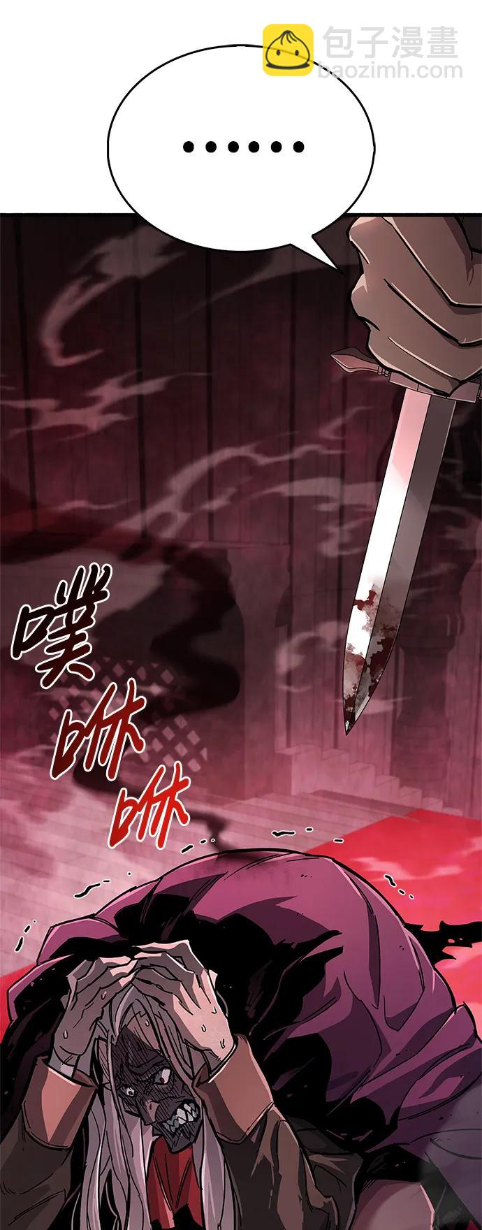 第14话80