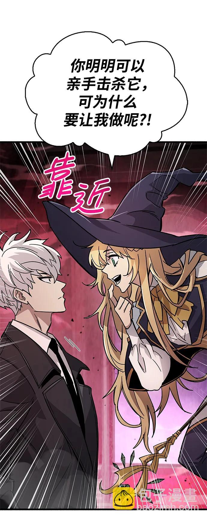第14话84