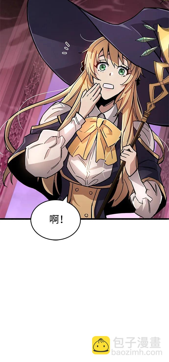 第14话87