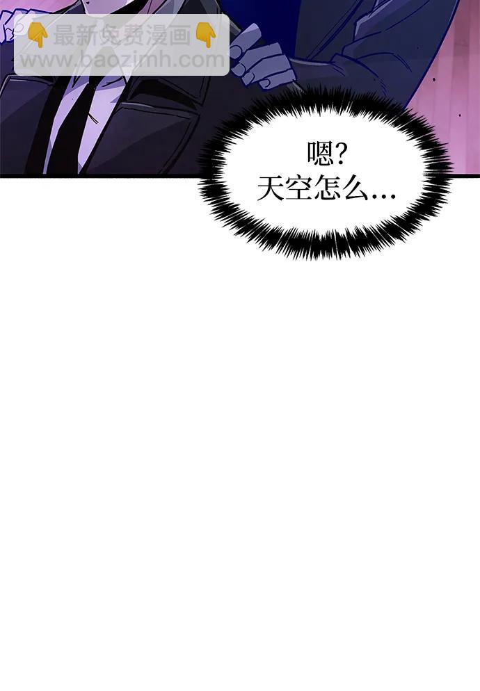 第14话90