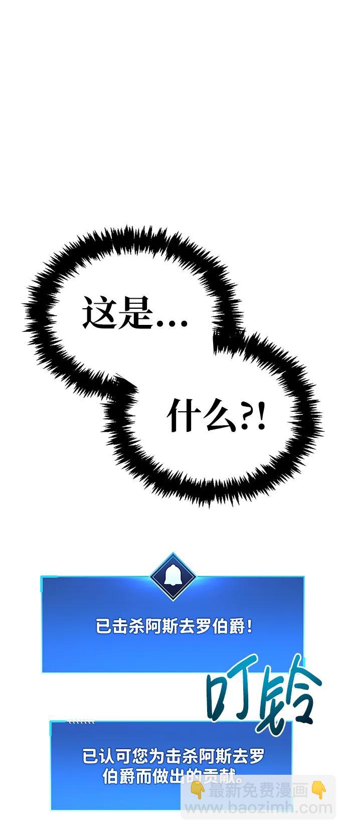 第14话94