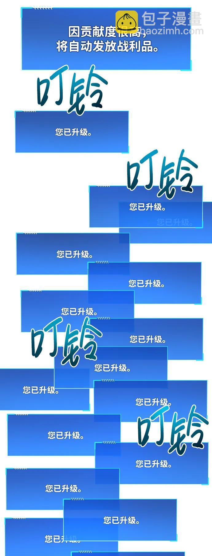 第14话95