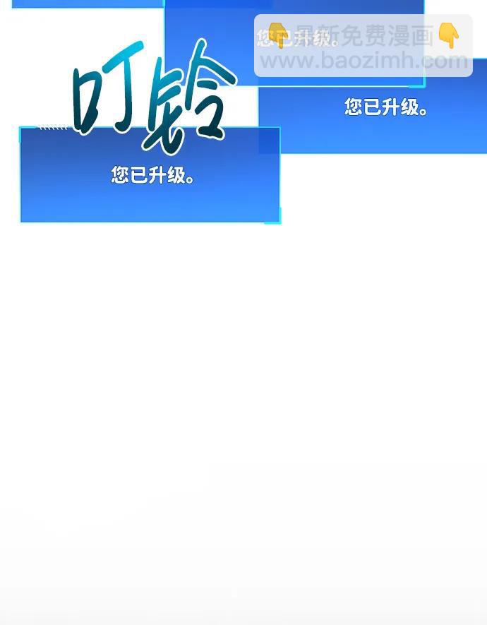 第14话96