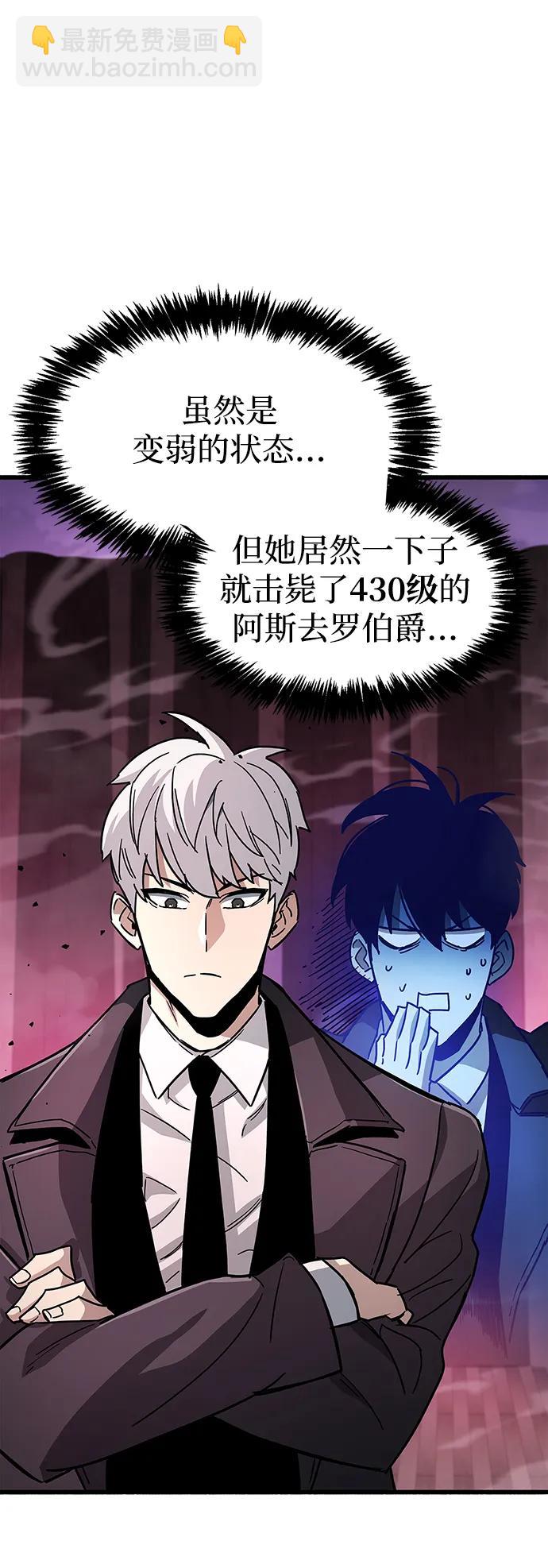 第14话98