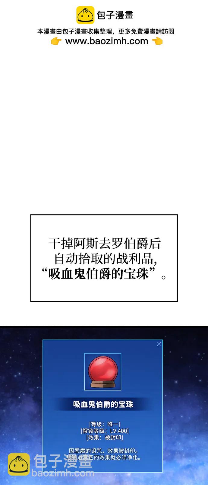 第16话1