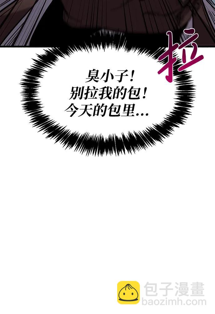 第16话100