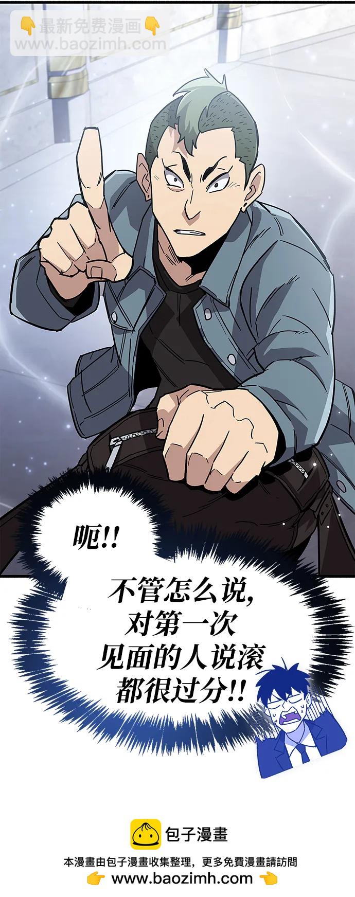 第16话103