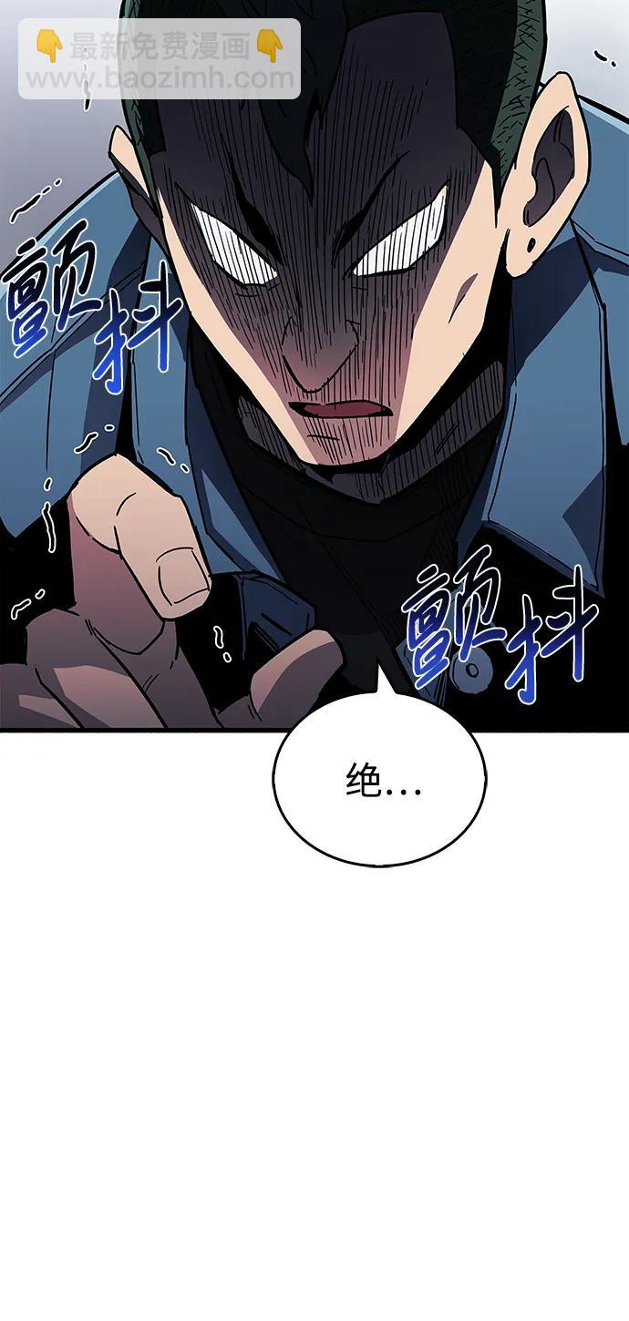 第16话109
