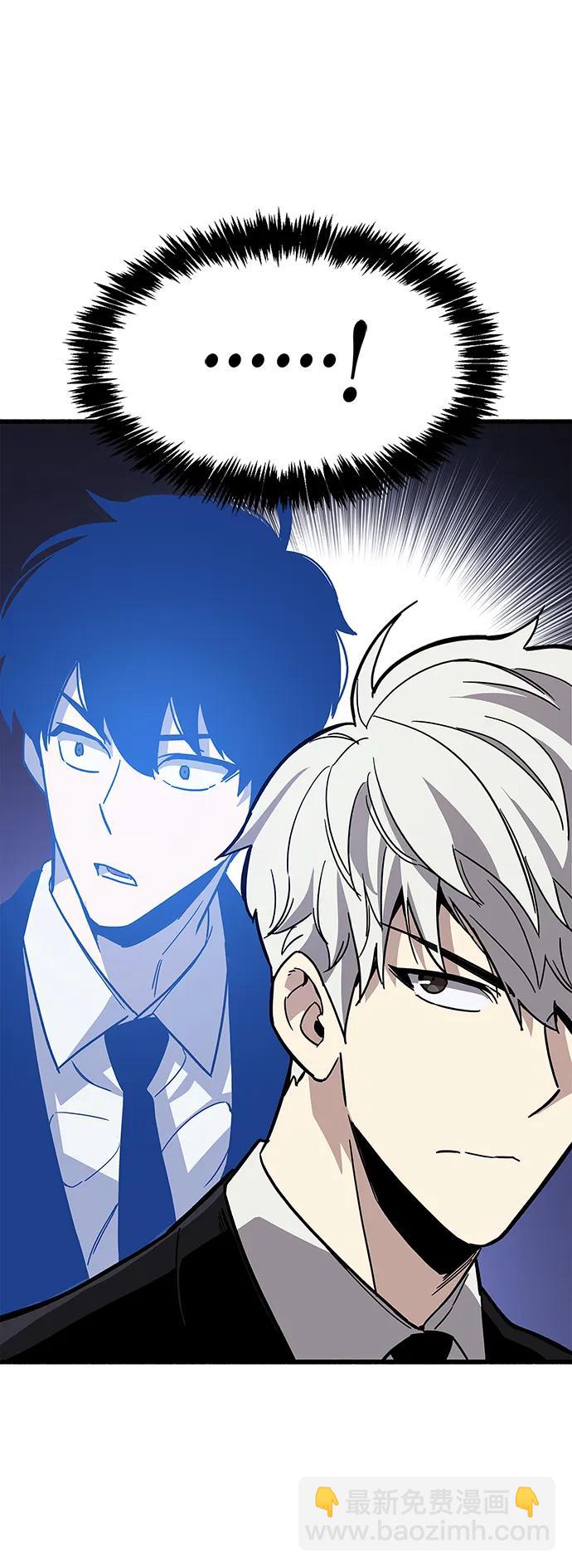 第16话113