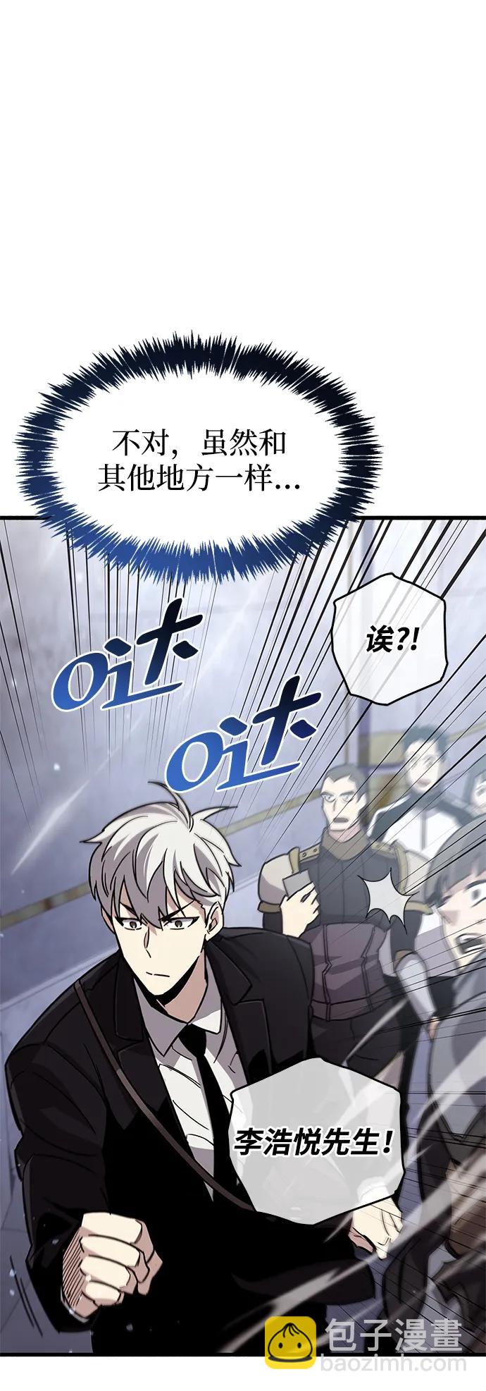 第16话115