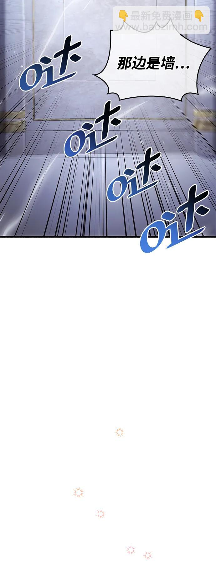 第16话117