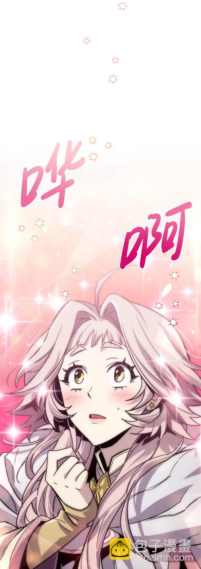 第16话118
