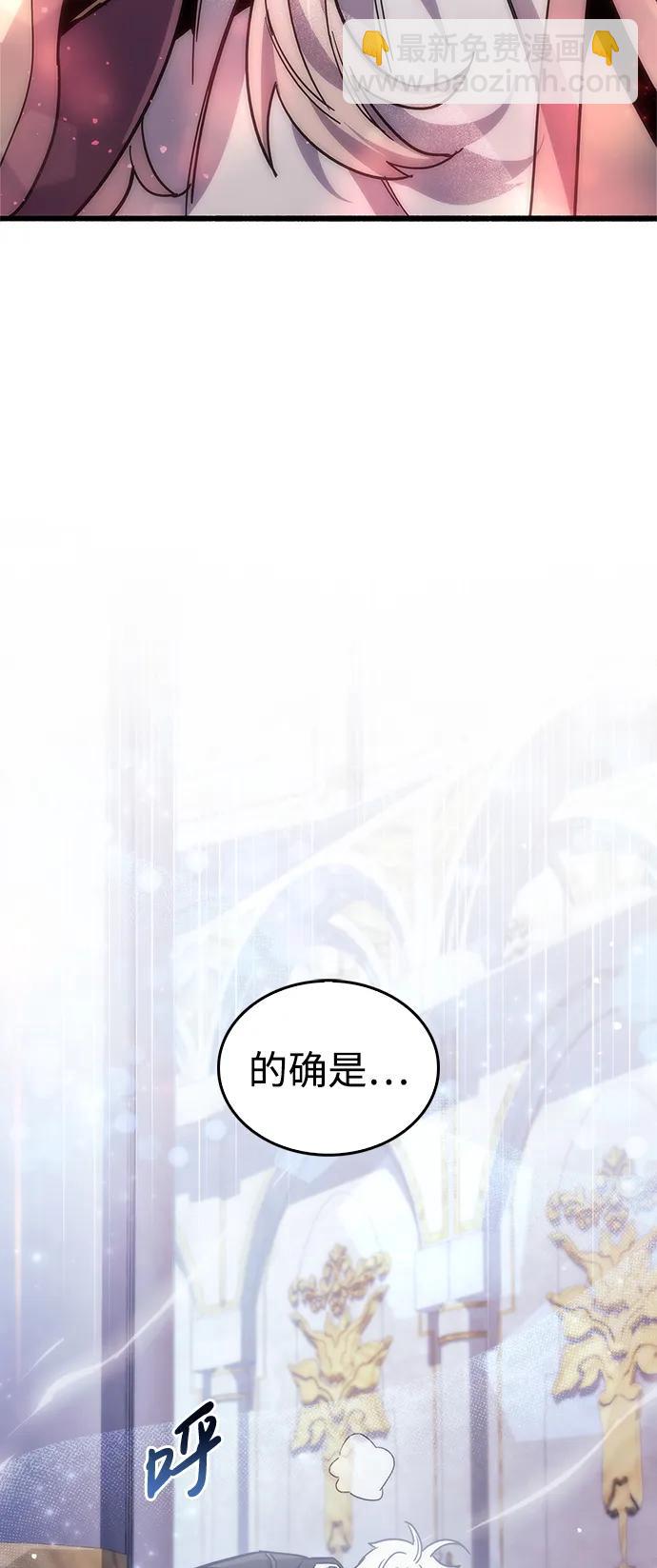 第16话119