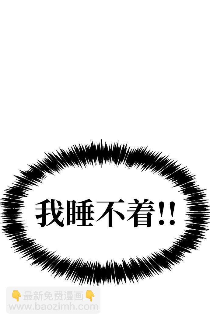 第16话14