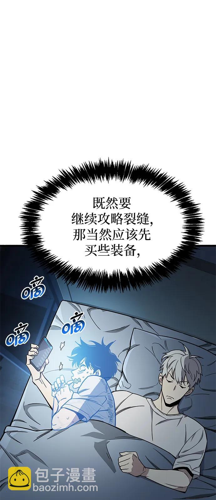 第16话16