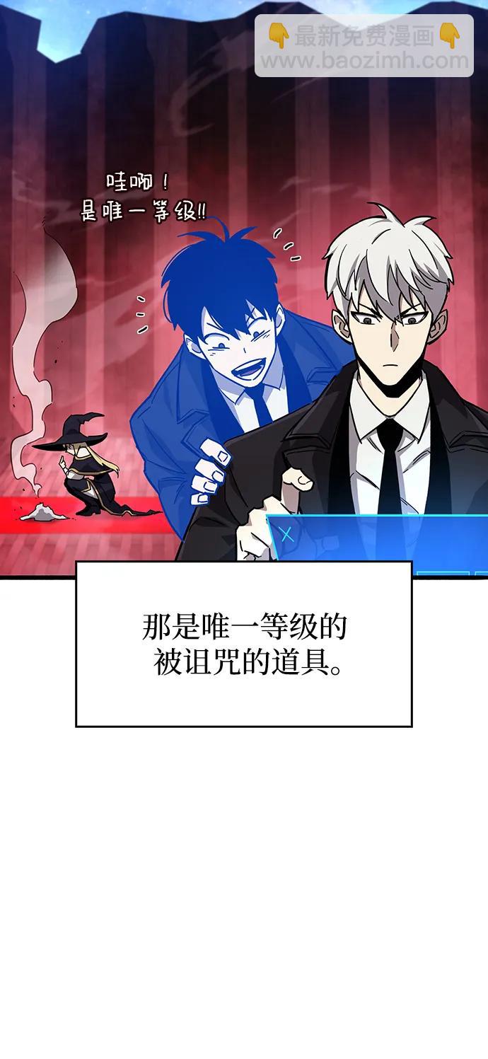 第16话2