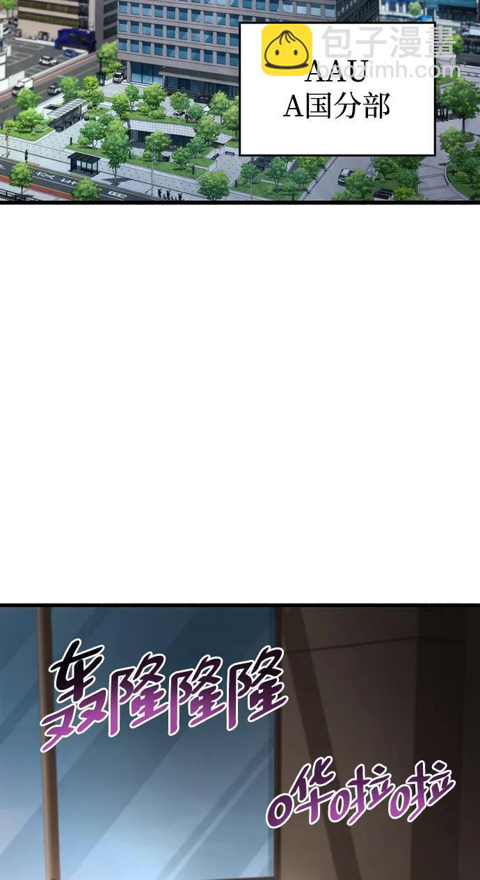第16话22