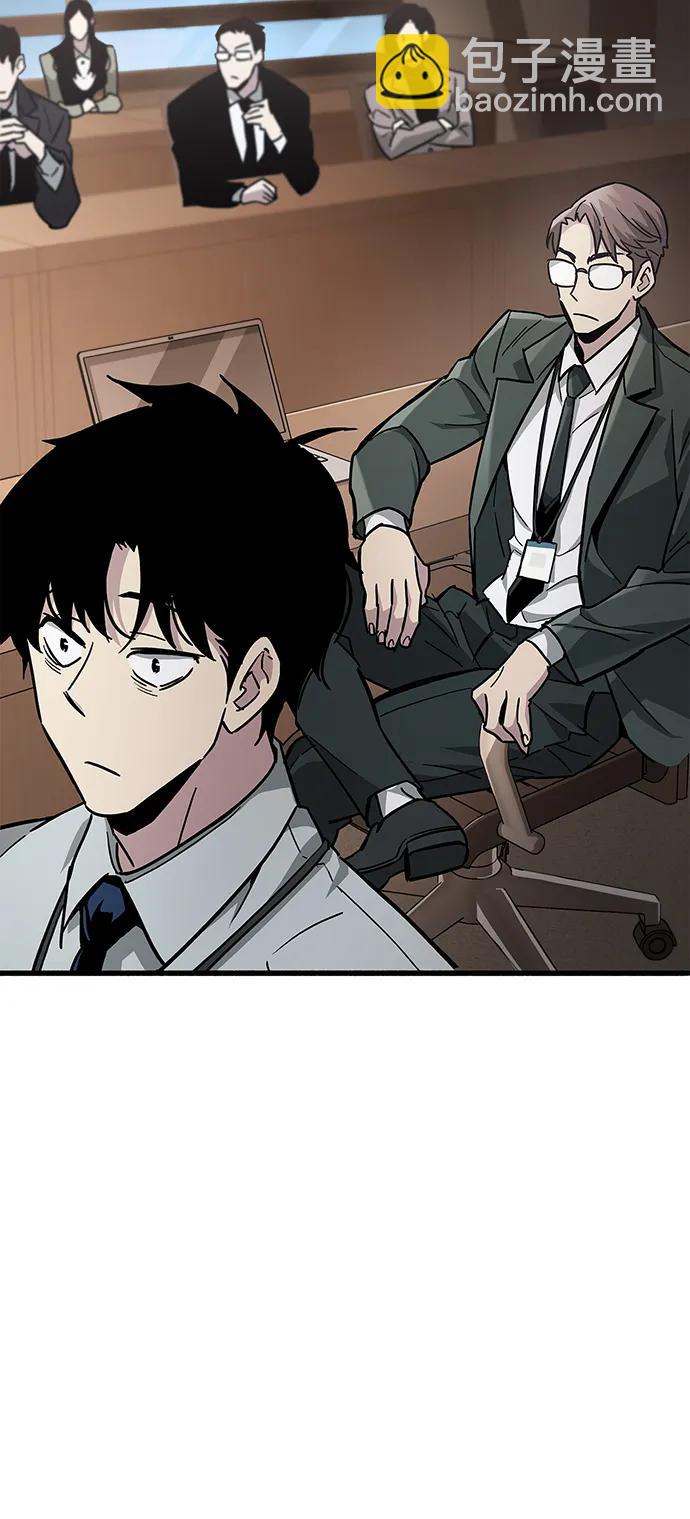 第16话23