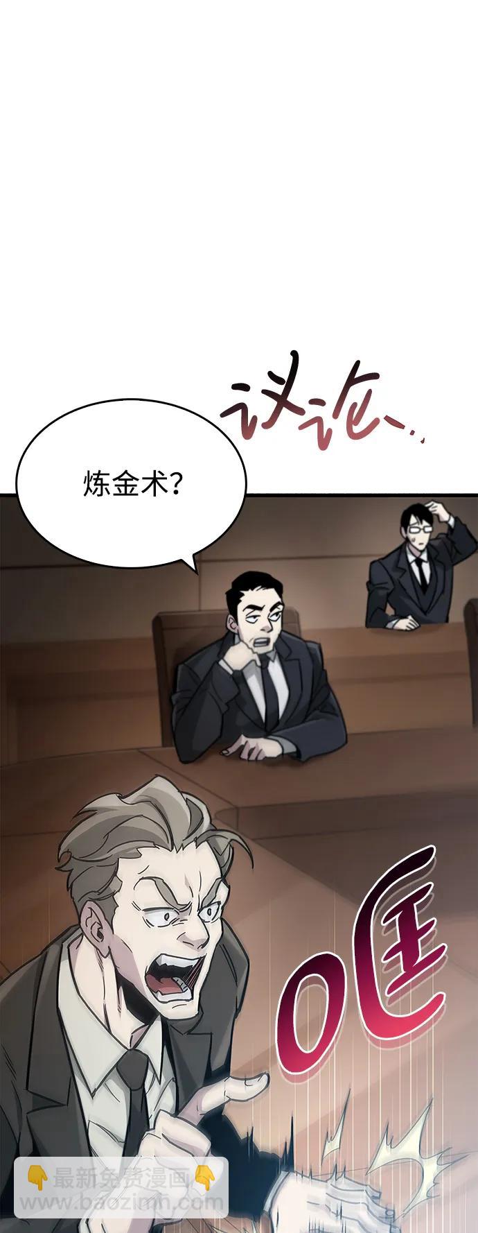 第16话25